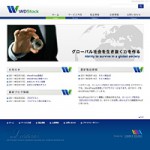 WordPress CMS DEMO SITE