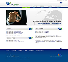 WordPress CMS サンプルサイト 1